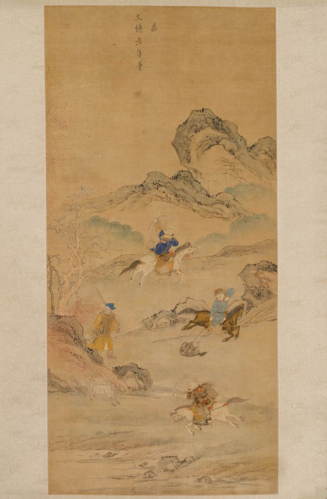 图片[1]-Gu Embroidery Hunting Map Axis-China Archive